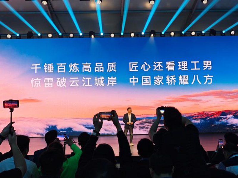 舞台搭建行业的新动态与发展趋势
